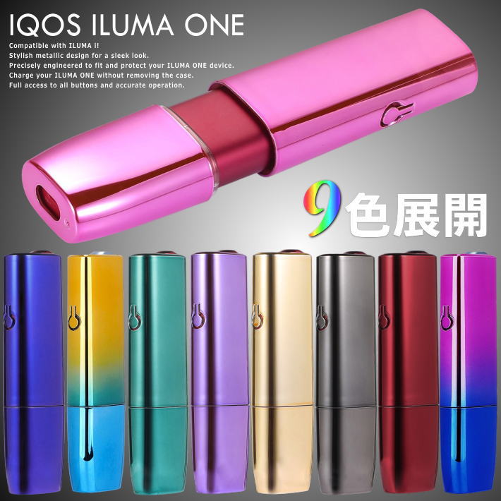 楽天市場】【アイコス イルマワン】アイコス イルマワン ILUMA ONE
