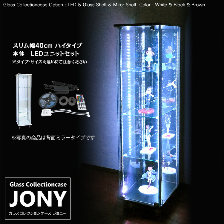楽天市場】 家具 : ハコナカ
