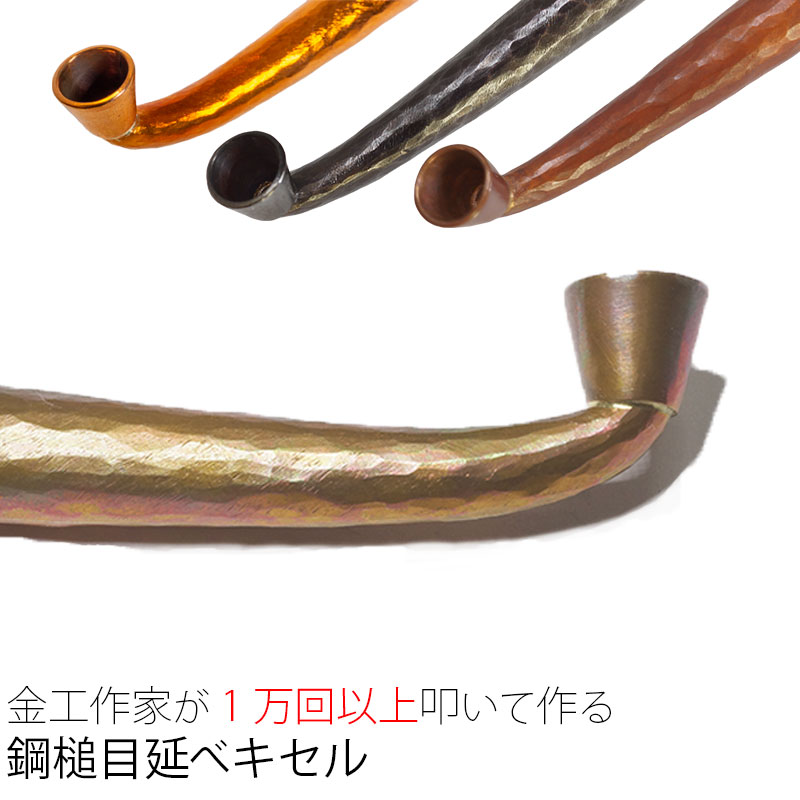 楽天市場】骨董 江戸時代（パイプ・煙管｜喫煙具）：ホビーの通販