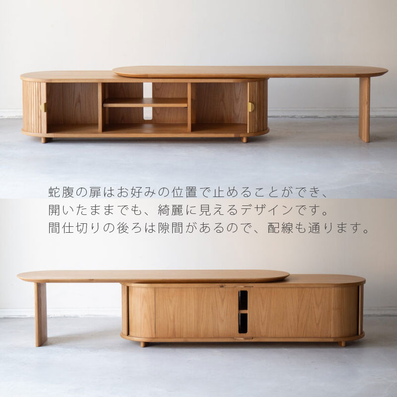楽天市場】(正規品)テレビボード リビングボード AVボード ローボード