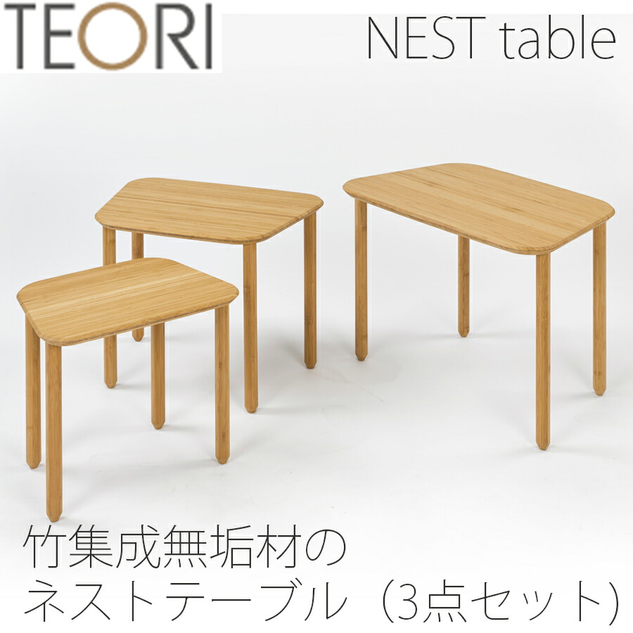 te-t-nt_1.jpg