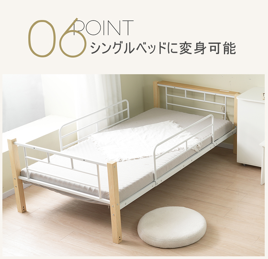 楽天市場】ロフトベッド パイプベッド シングル 高さ3タイプ 宮