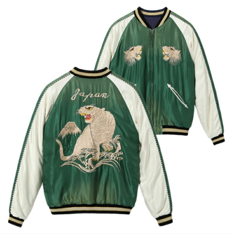 楽天市場】TAILOR TOYO Acetate Souvenir Jacket “WHITE TIGER