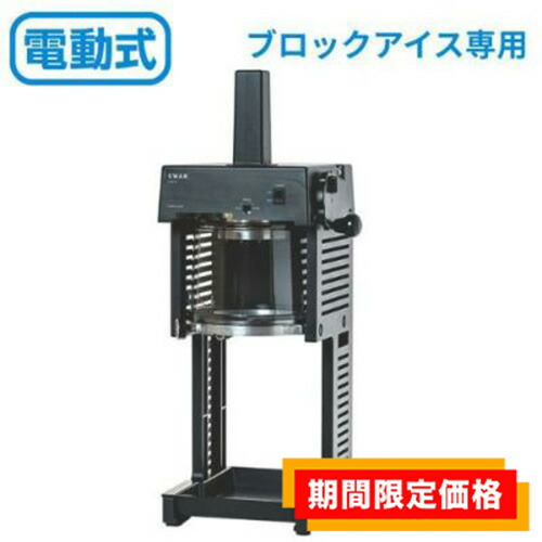 Cygne SI-150Cα」の人気商品一覧 | 安い商品を通販サイトから探す