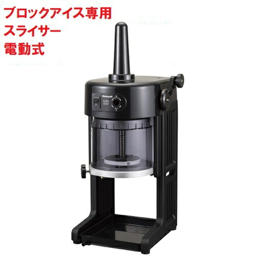hb310b」の人気商品一覧 | 安い商品を通販サイトから探す - 価格.com