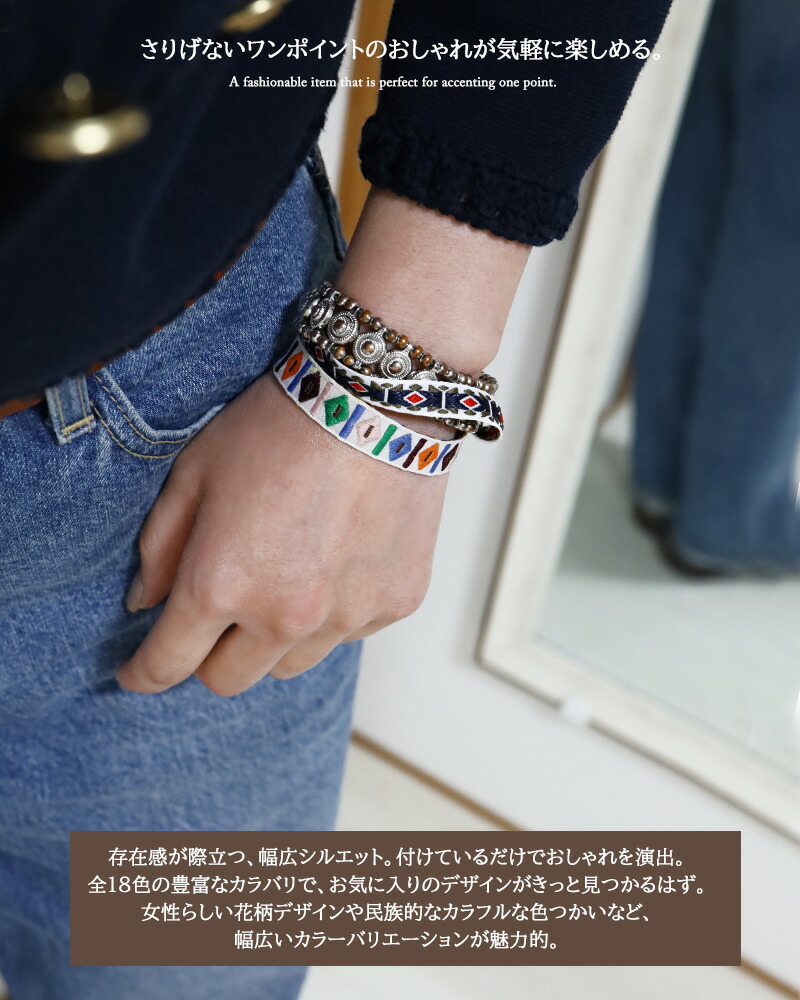 楽天市場】ミサンガ ブレスレット アンクレット アクセサリー お守り