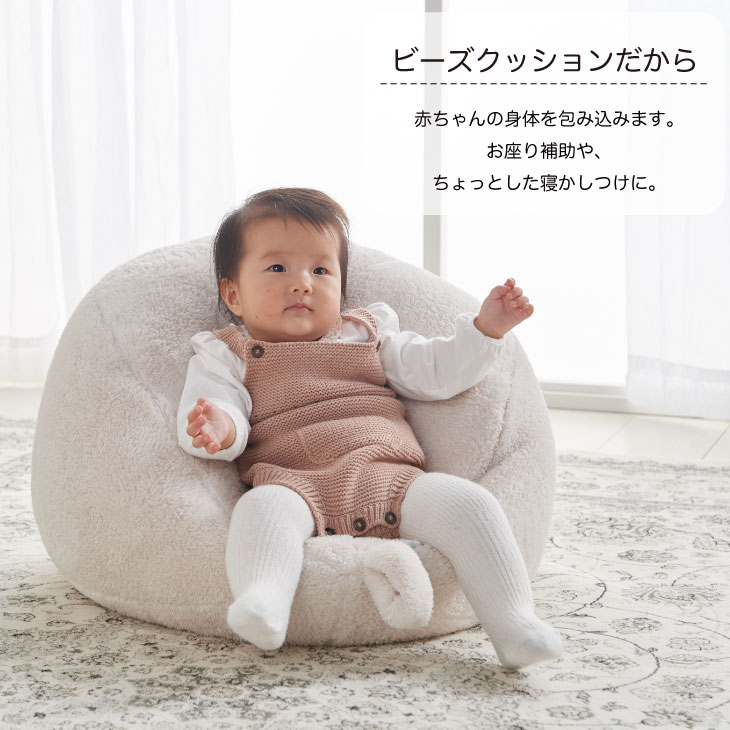 楽天市場】【最大50%OFF 数量限定 2/25 10時から】ボアオニオン ボア