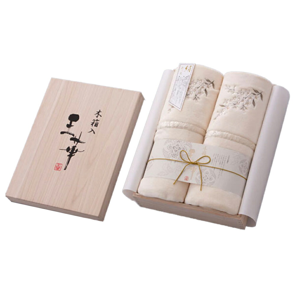 楽天市場】王華 在庫限り 木箱入り シルクタッチ マイクロ毛布 OK2300