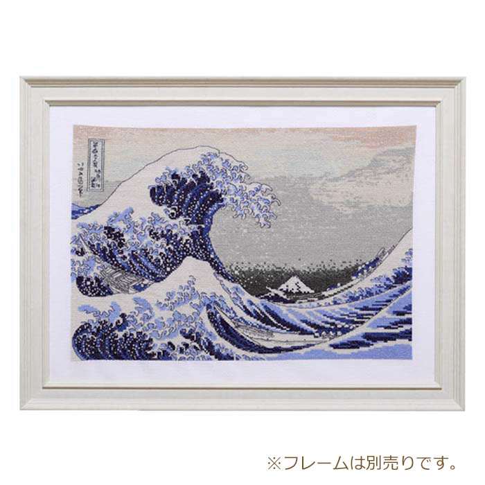 楽天市場】刺繍キット クロスステッチ キット BL1145/RE/73 葛飾北斎
