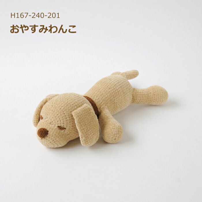 h167-240-201.jpg