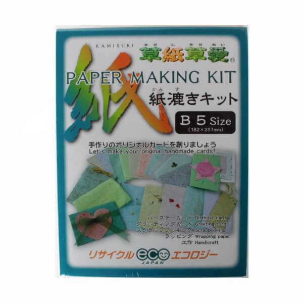 楽天市場】夏休み 工作 紙すきセット 草紙草愛紙漉きキット B5サイズ用