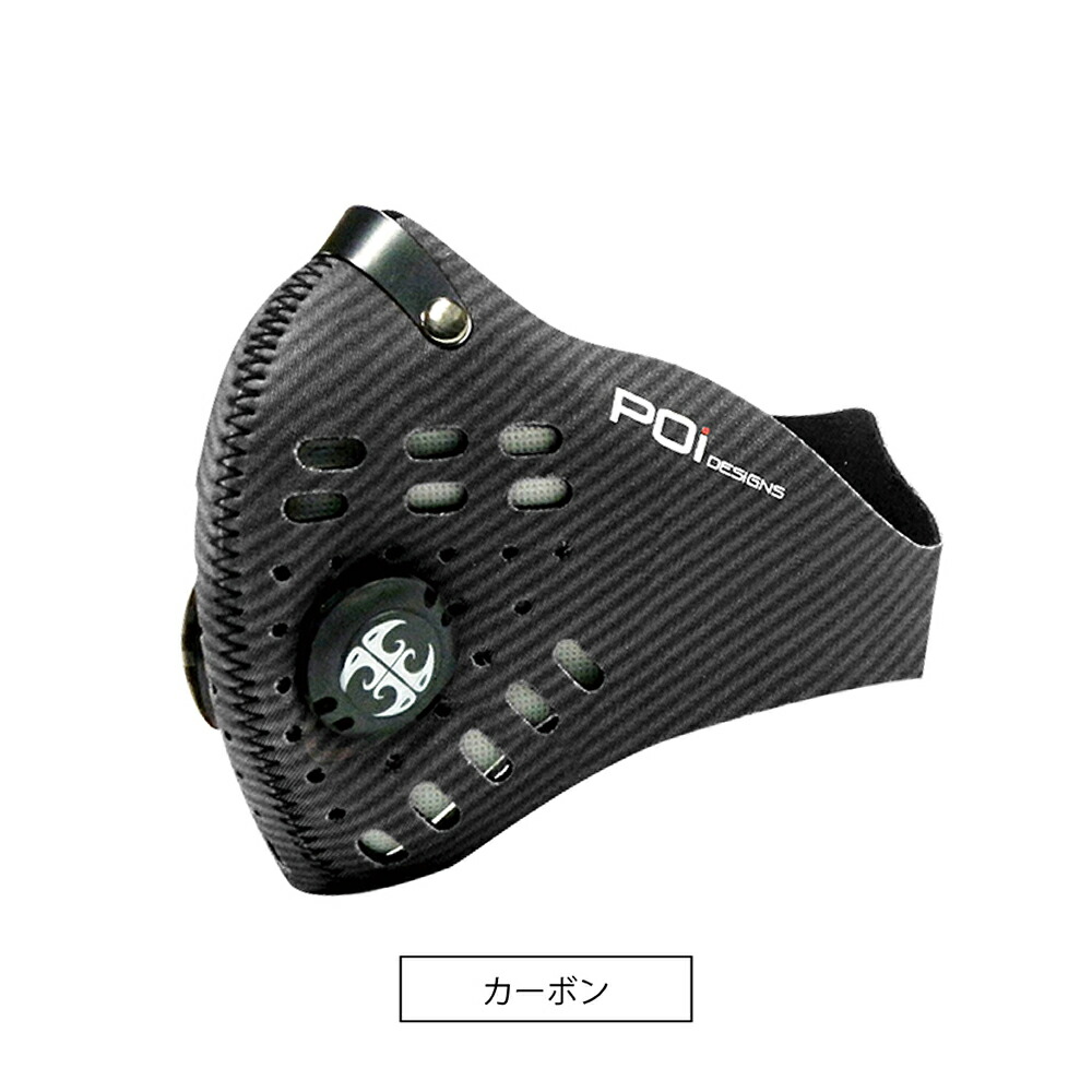 №205 ネコ レジンパーツ 花粉症 マスク