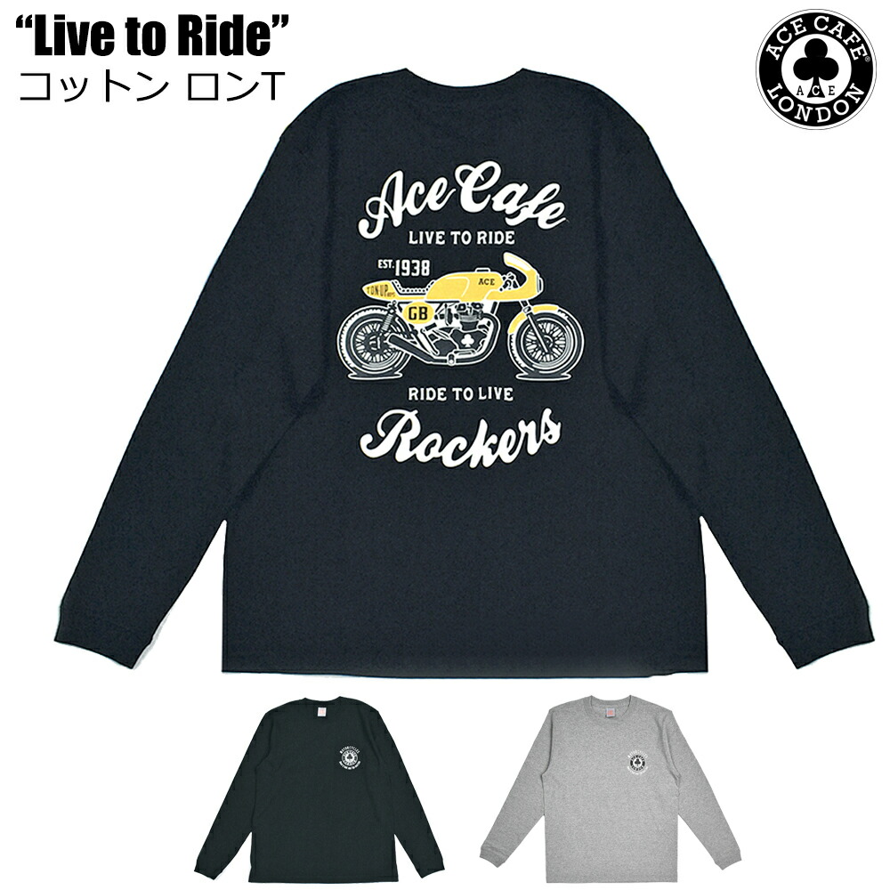 楽天市場】Tシャツ 長袖 オールシーズン ティーシャツ メンズ