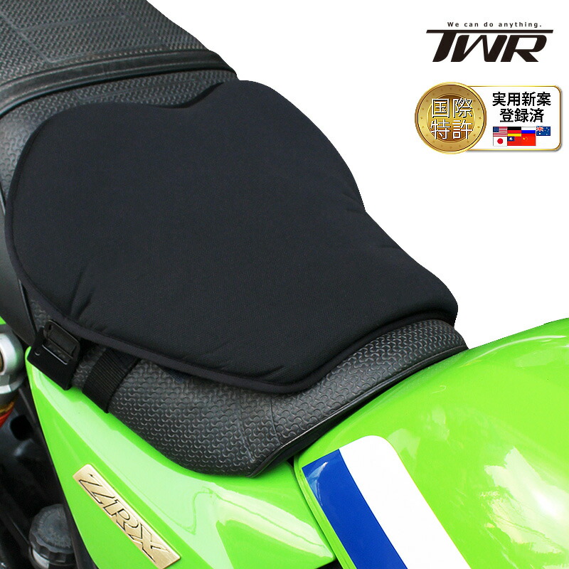 楽天市場】【実用新案登録品】 快適な座り心地を実現！バイク用ゲル