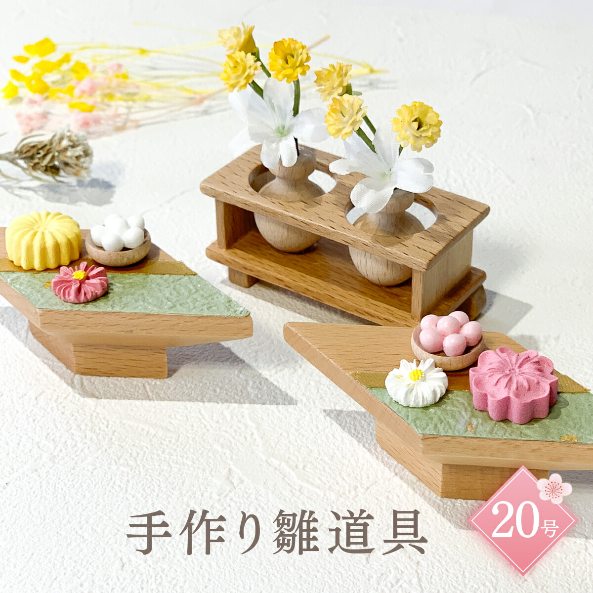 dg01-014-thum.jpg