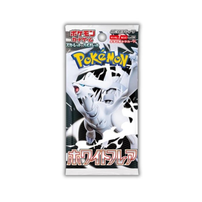 楽天市場】6月6日発売 予約 新品未開封 1カートン 12BOX入り ブラック