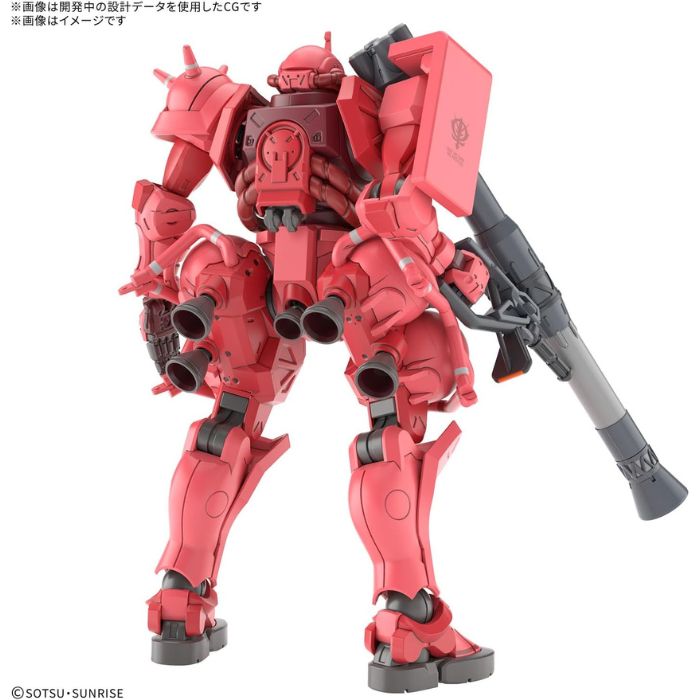 楽天市場】HG 1/144 シャア専用ザク GQ プラモデル 機動戦士Gundam
