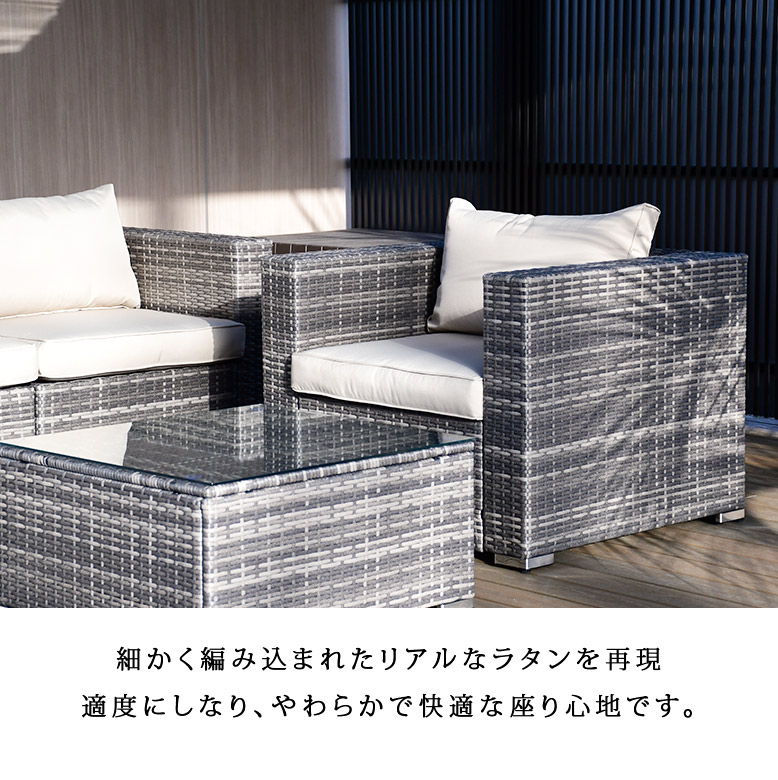 楽天市場】先行予約 3月中旬頃入荷予定 ガーデンファニチャー ガーデン