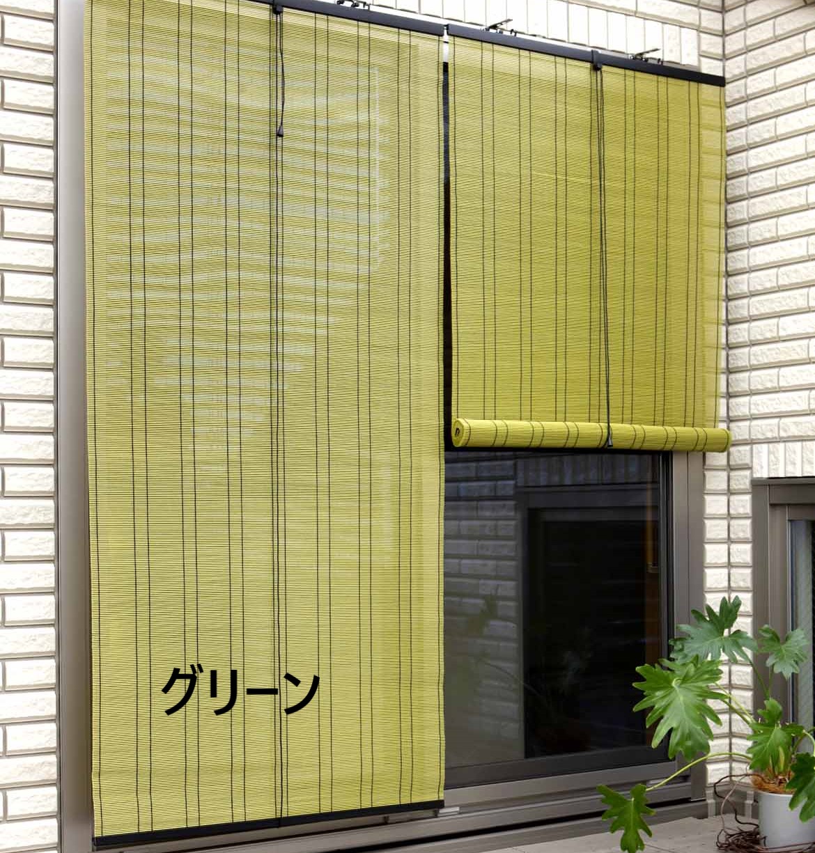 楽天市場】【三宅製簾】【選べる8色】和の彩りにこだわった オシャレ