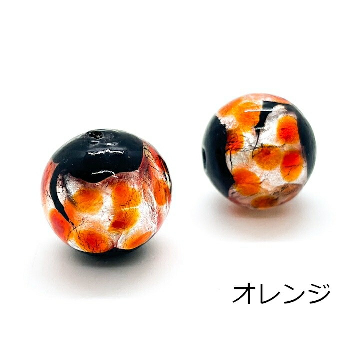 楽天市場】1粒 ホタル玉 ホタルガラス 8mm～20mm とんぼ玉 トンボ玉