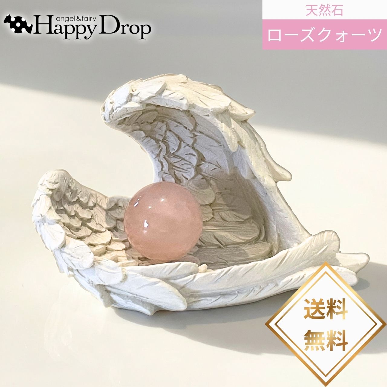 楽天市場】ロイヤルコペンハーゲン アニュアル フィギュリン