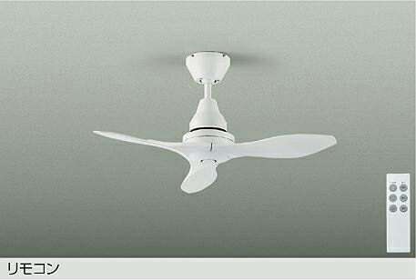 ダウンライト シーリングファン」の人気商品一覧 | 安い商品を通販