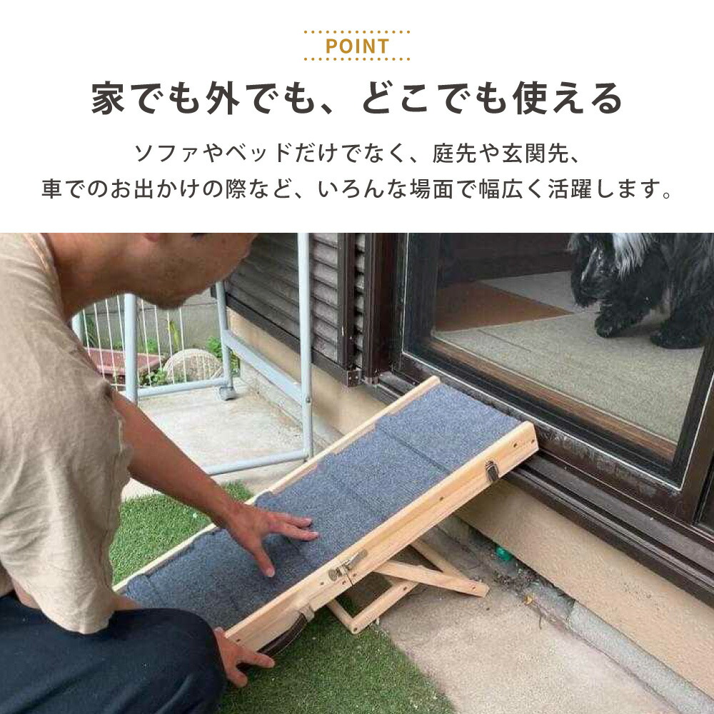 楽天市場】[楽天1位] 犬 ステップ 階段 スロープ 折りたたみ ドッグ
