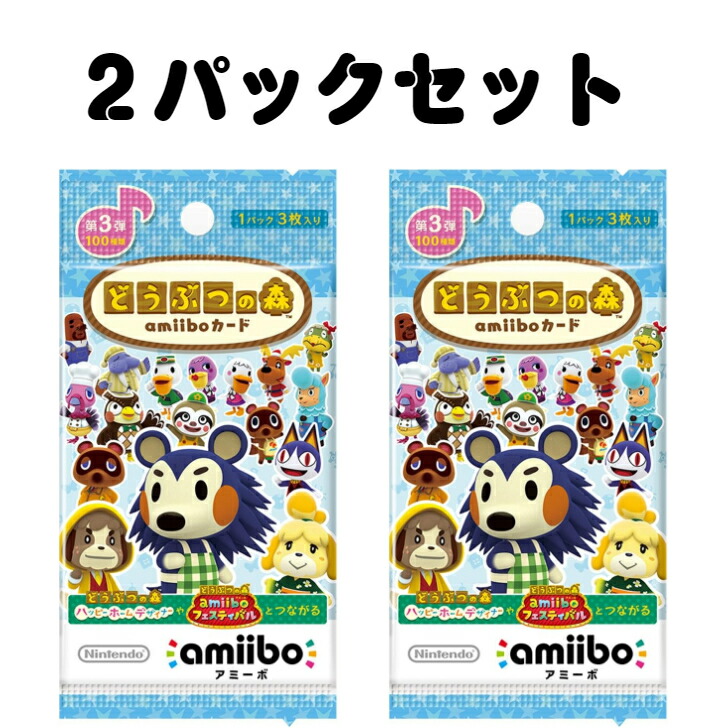 楽天市場】レビュークーポン配布中 1000円ポッキリ 1000円 送料無料 第