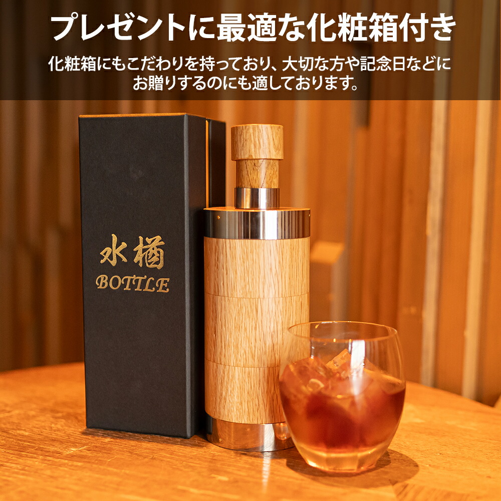 楽天市場】【送料無料】希少な水楢を使用した純 北海道産 ミズナラ