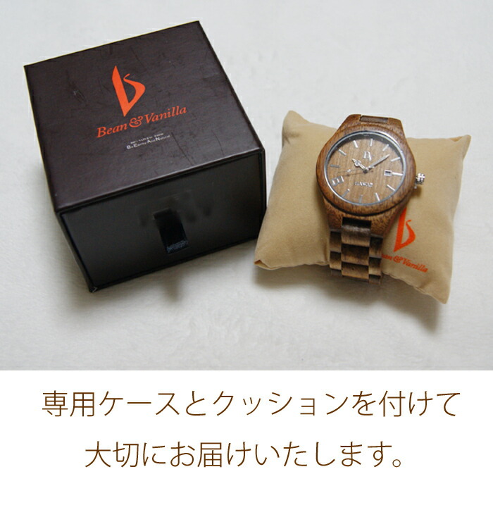 楽天市場】【1000円クーポン配布中】 誕生日プレゼント ギフト 腕時計