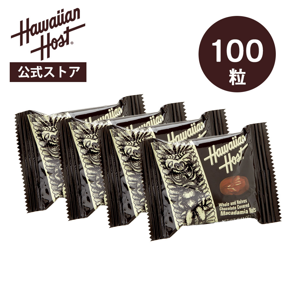 楽天市場】【ハワイアンホースト公式店】＜100袋セット＞マカダミア