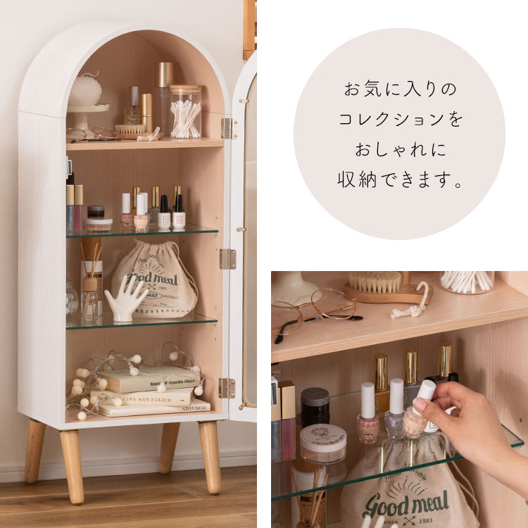 楽天市場】コレクションシェルフ 収納棚 扉付き ラック 4段 高さ調節