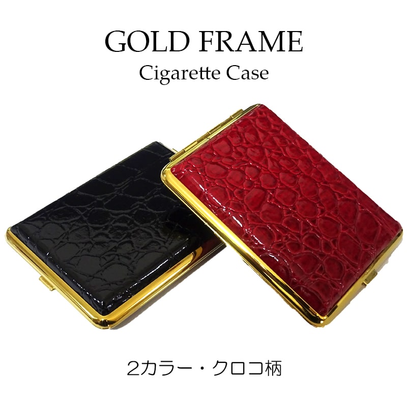 楽天市場】ドイツ シガレットケースの通販