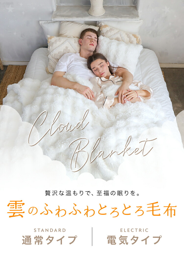 楽天市場】【クーポンで最安4,491円〜】 ＼シリーズ新商品／ 【高評価