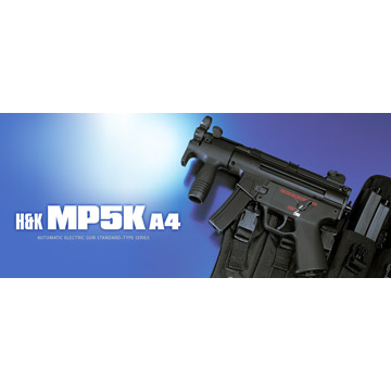 楽天市場】東京マルイ H&K MP5K A4 クルツ｜No.38（STD/スタンダード