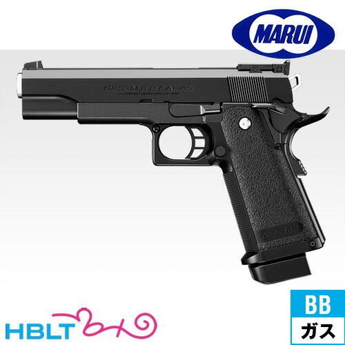 楽天市場】ガスブローバック R－シリーズ ハイキャパ5．1 ブラック