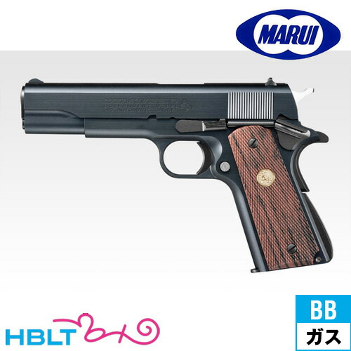 楽天市場】東京マルイ コルト ガバメント マークIV シリーズ70｜No.53