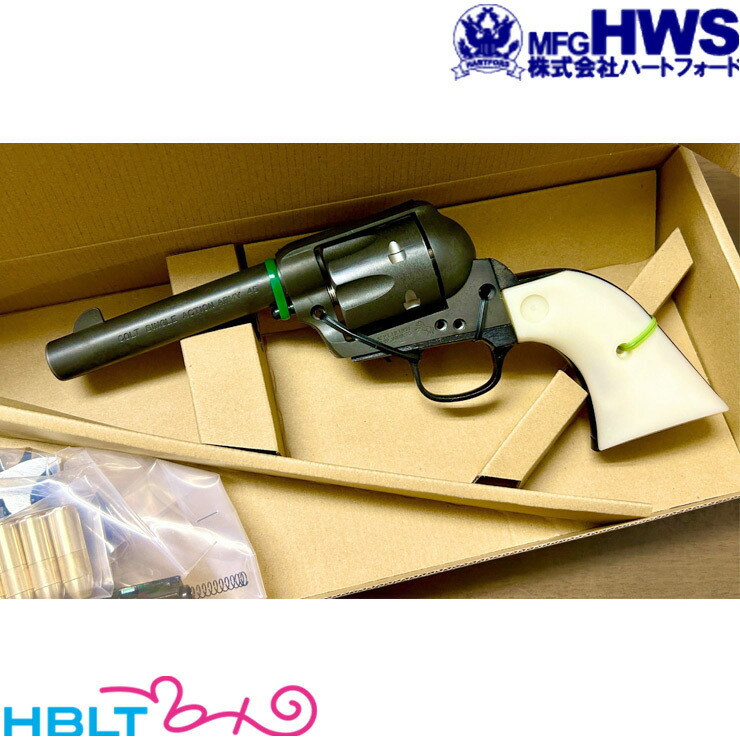 hb000000408-m-01.jpg