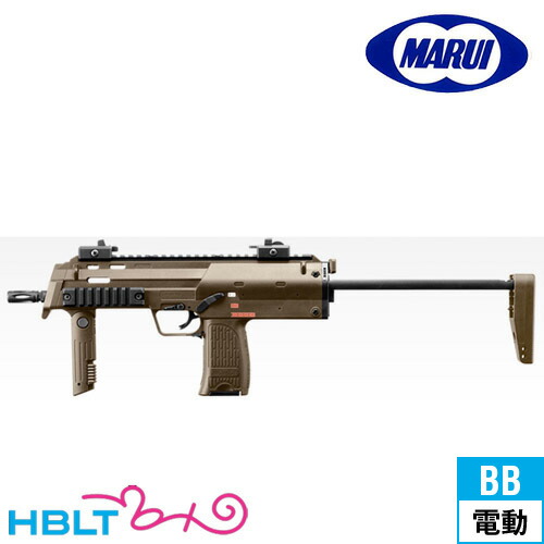 楽天市場】190連 mp7 マガジン 東京マルイ 電動（エアガン｜サバイバル
