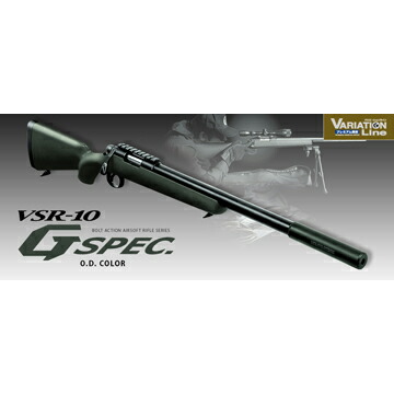 楽天市場】東京マルイ VSR-10 プロスナイパー Gスペック ODストック