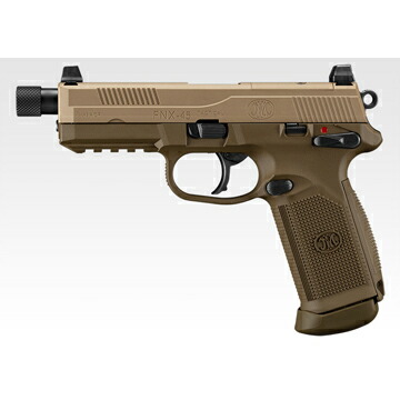 楽天市場】東京マルイ FNX-45 ガスブローバックガン サイレンサー