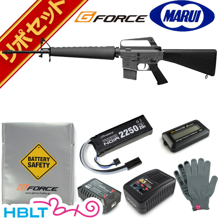 楽天市場】東京マルイ M16 ベトナムバージョン スタンダード電動ガン G