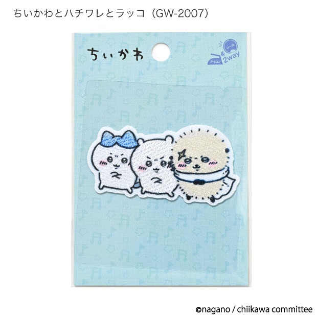 楽天市場】ちいかわ ハチワレ うさぎ ラッコ 古本屋 モモンガ ししゅう