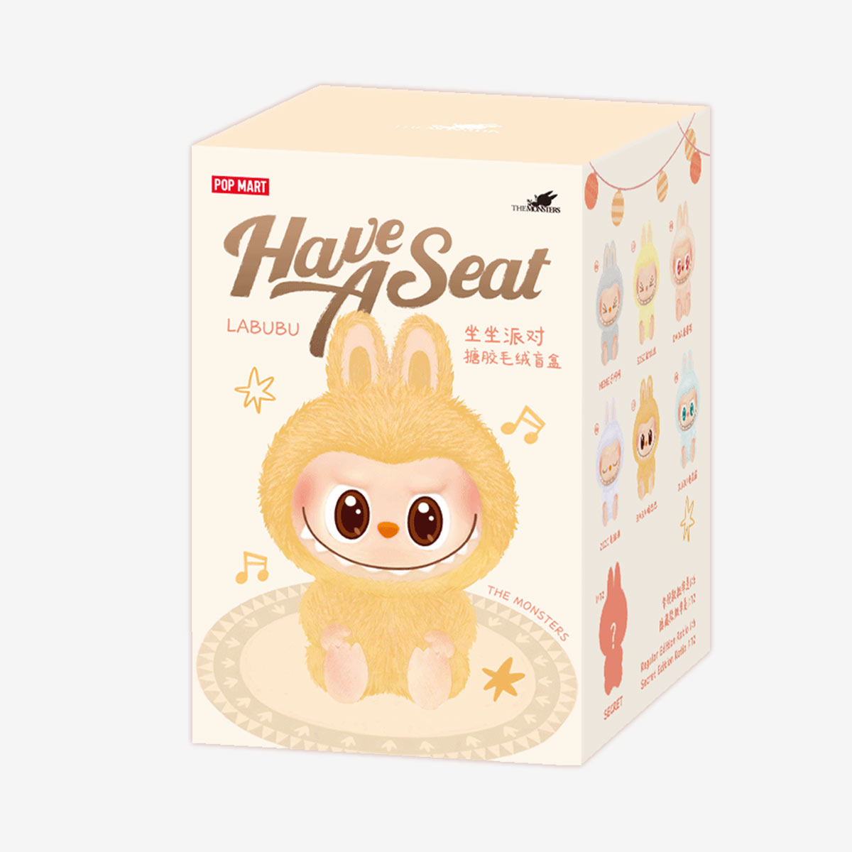 楽天市場】【即納！100％正規品】ラブブ labubu 1個 THE MONSTERS Have