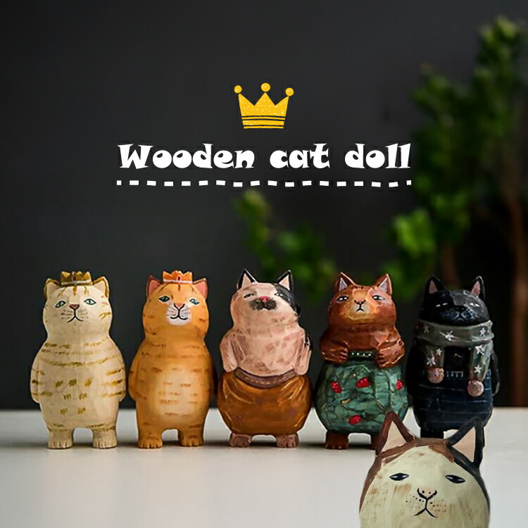 楽天市場】【2月20日 5％OFFクーポン】オブジェ | 木彫りの猫の人形 全