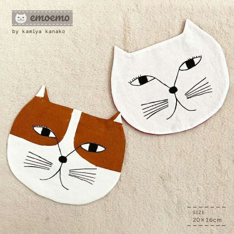楽天市場】【2月20日 5％OFFクーポン】ハンカチ 猫型 ギフト