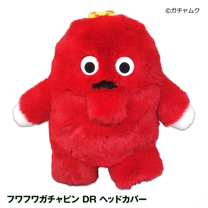 楽天市場】フワフワ ムック ドライバー ヘッドカバー[ゴルフ