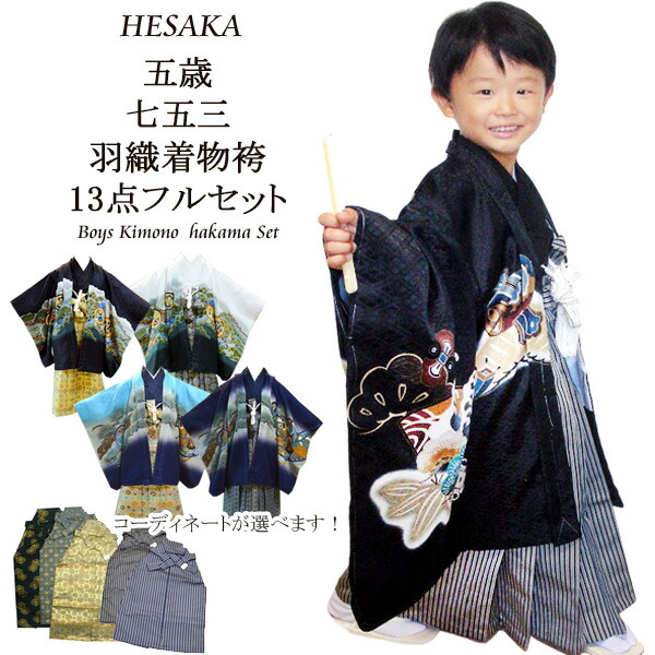 a12-361-810set.jpg