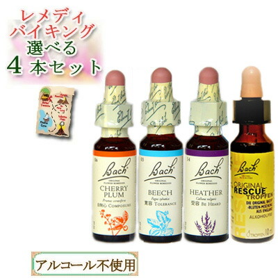 JK□レスキューレメディ6本10mlファイブ・フラワーヒーリングハーブス