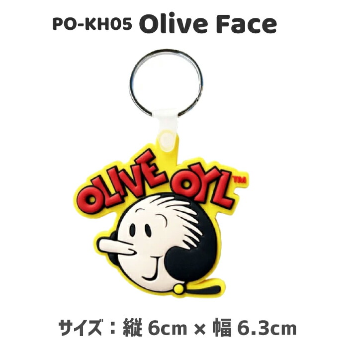 楽天市場】ポパイ ラバー製 キーホルダー キャラクターグッズ デザイン